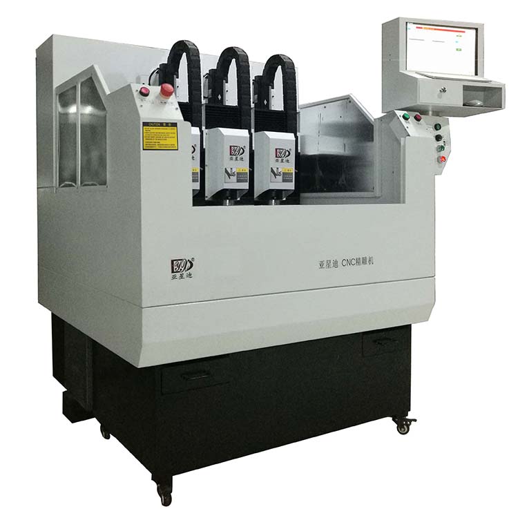 YXD-690三头机