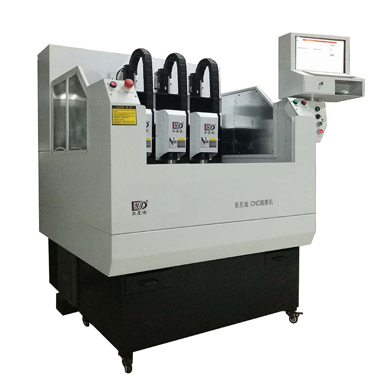 YXD-690三头机